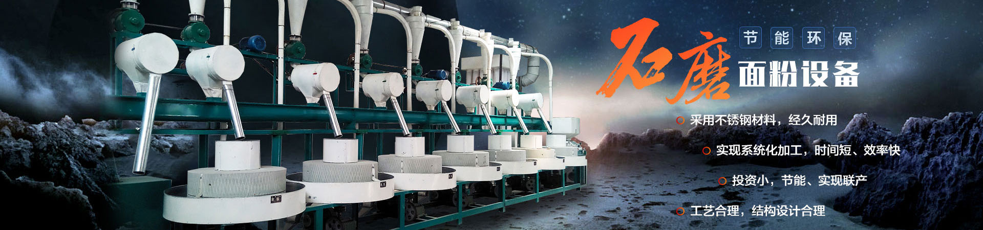 常州市培星紡織機械制造有限公司